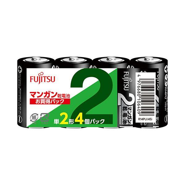 (まとめ)FDK 富士通 マンガン乾電池 単2形R14PU(4S) 1セット(20本:4本×5パック...