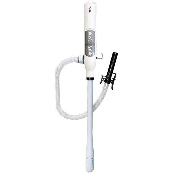 〔2個セット〕 三宅化学 トーヨーオートポンプ ホワイト×グレー TP-N20R まとめ買い