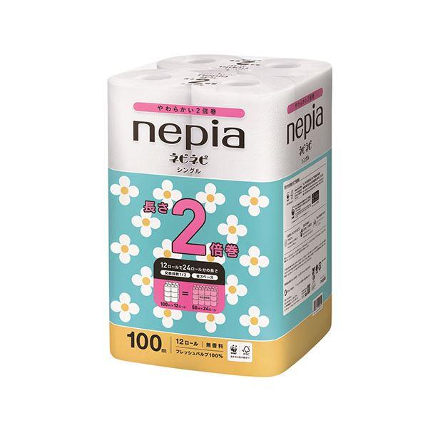 ネピア ネピネピトイレットロール2倍巻S 12R×6P 業務用 まとめ買い