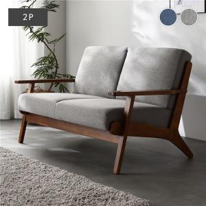 ソファ 2人掛け グレー 肘付き 天然木 木肘 木枠 北欧風 ソファー デザイナーズ 組立品 インテリア家具爆買