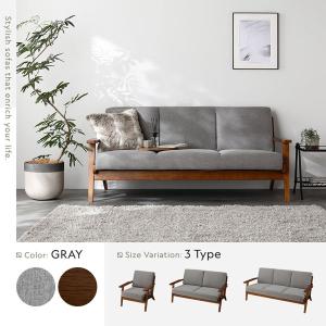 ソファ 2人掛け グレー 肘付き 天然木 木肘...の詳細画像1