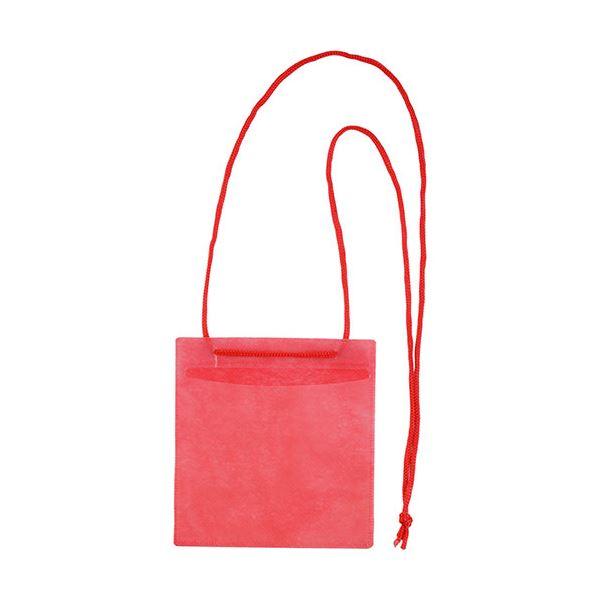 ソニック SONiC カラーイベント吊下げ名札 赤 50枚入 VN-371-R 業務用 まとめ買い