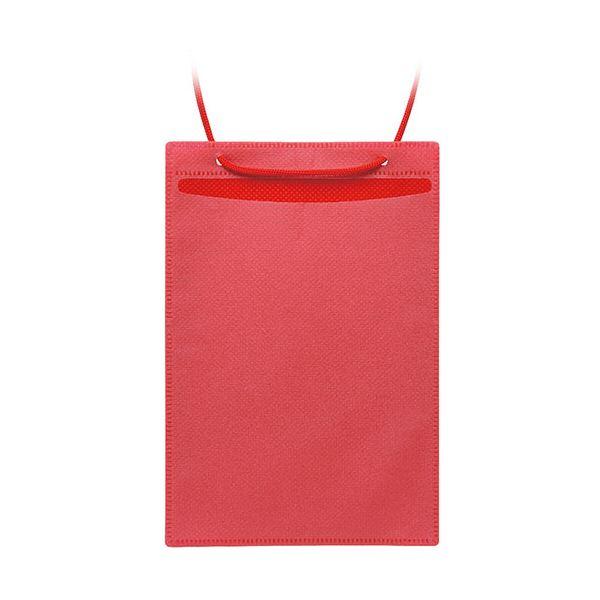 ソニック SONiC カラーイベント吊下げ名札 ハガキ用 50枚入 赤 VN-8539-R 業務用 ...