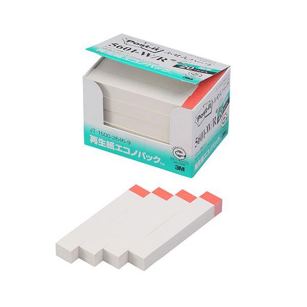 3M Post-it ポストイット 再生紙エコノパック ふせんハーフ 3M-5601-W/R 業務用...