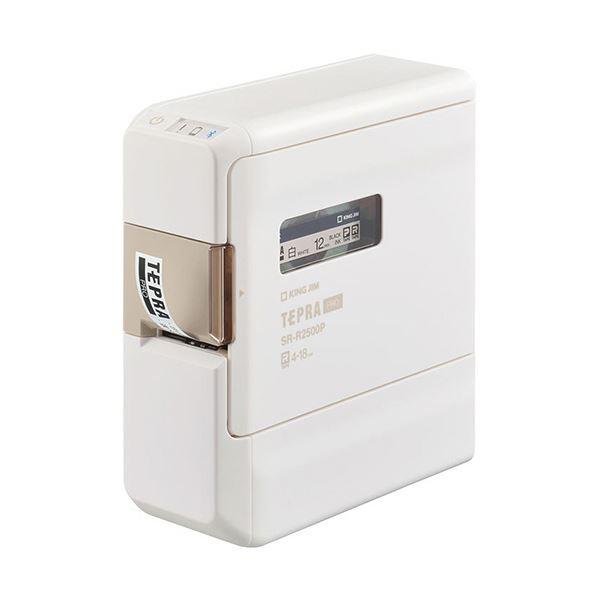 キングジム テプラ PRO ホワイトSR-R2500Pシロ 1台 業務用 まとめ買い