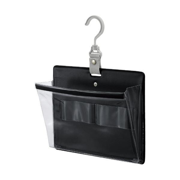 コクヨさっと出し入れできる壁掛けポケット 小物用 ブラック フ-KPS10-2 1個爆買