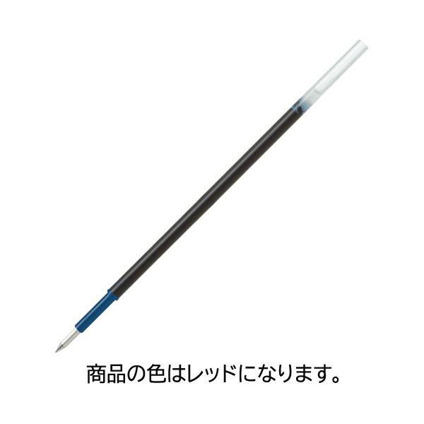 (まとめ) パイロット 油性ボールペン替芯細字0.7mm レッド BRFV-10F-R 1セット(1...