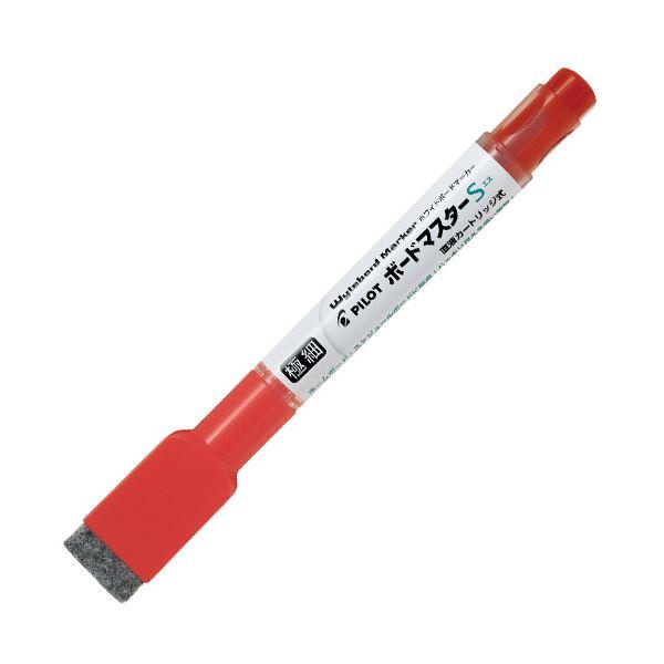 パイロット ボードマスターS 極細イレーザー付 レッド WMBSE-15EF-R 1セット(10本)...