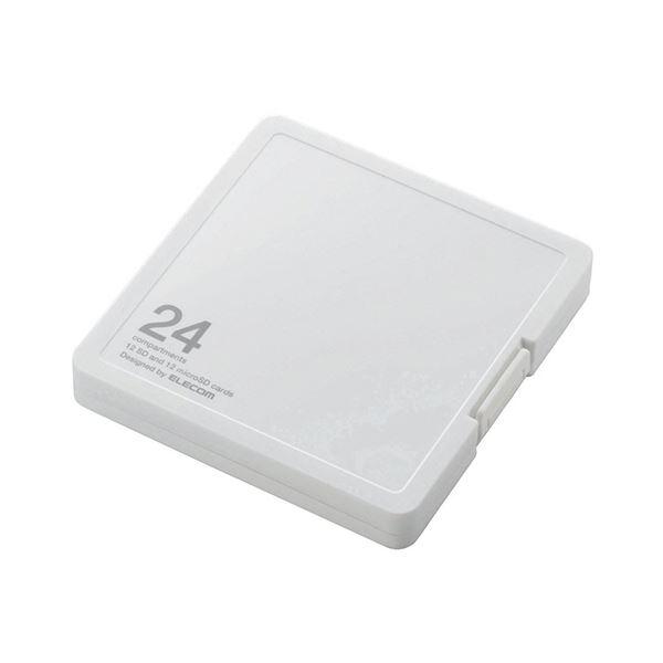 (まとめ) エレコムSD/microSD用メモリカードケース プラスチックタイプ ホワイト インデッ...