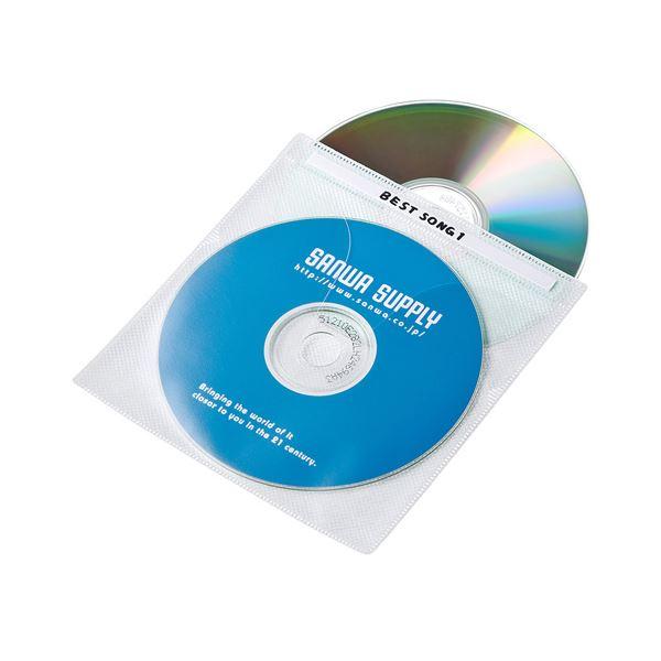 〔5個セット〕 サンワサプライ DVD・CD不織布ケース(ホワイト) FCD-FN50WNX5 まと...