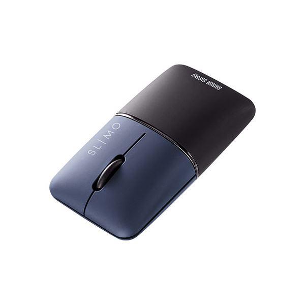 サンワサプライ 静音BluetoothブルーLEDマウス SLIMO (充電式) MA-BBS310...