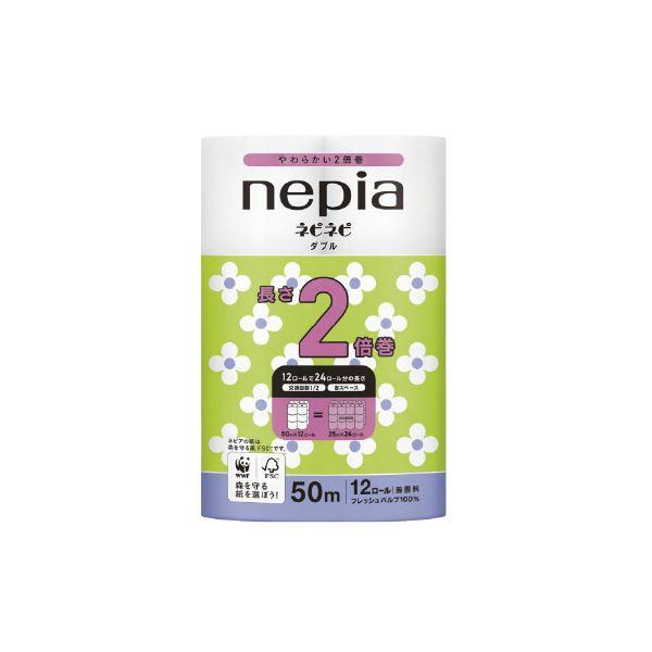 ネピネピトイレットロール2倍巻W 12R×6P 業務用 まとめ買い