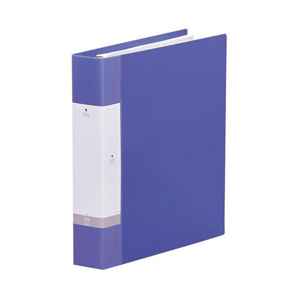 LIHIT LAB. リクエスト クリヤーブック A4S 45P 青 G3806-8-BL爆買