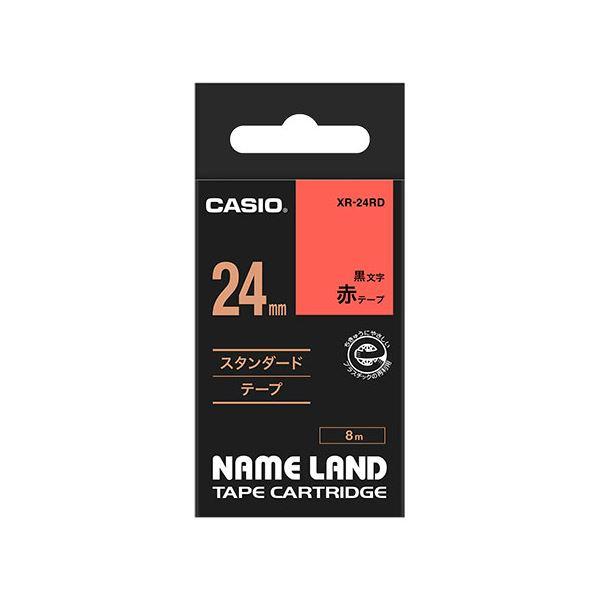 カシオ計算機 ネームランドテープ24mm 赤 XR-24RD 業務用 まとめ買い ポイント消化 日用...