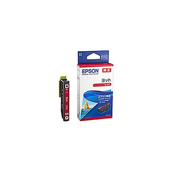 (まとめ) 〔純正品〕 EPSON エプソン インクカートリッジ 〔YTH-R レッド〕 〔×5セッ...