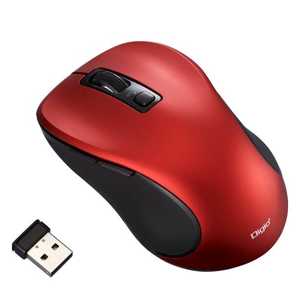 Digio2 無線 静音マウス 5ボタン/BlueLED [g67] MUS-RKF214R レッド...