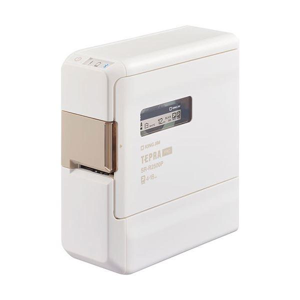 KING JIM キングジム ラベルプリンターテプラPRO ホワイト KJ-SR-R2500P-WH...
