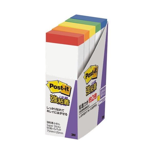 〔まとめ〕 スリーエム ジャパン Post-it 500SS-R 強粘着 75mm×25mm 色帯 ...