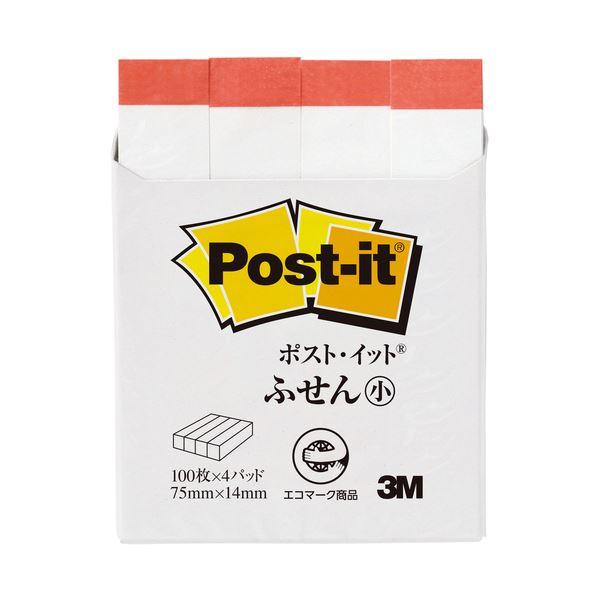 〔まとめ〕 スリーエム ジャパン Post-it 再生紙ふせん 560RP-W/R 〔×5セット〕 ...