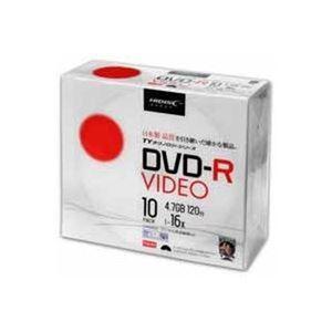 〔まとめ〕 HIDISC 録画用DVD-R 120分 10枚 TYDR12JCP10SC 〔×2セッ...