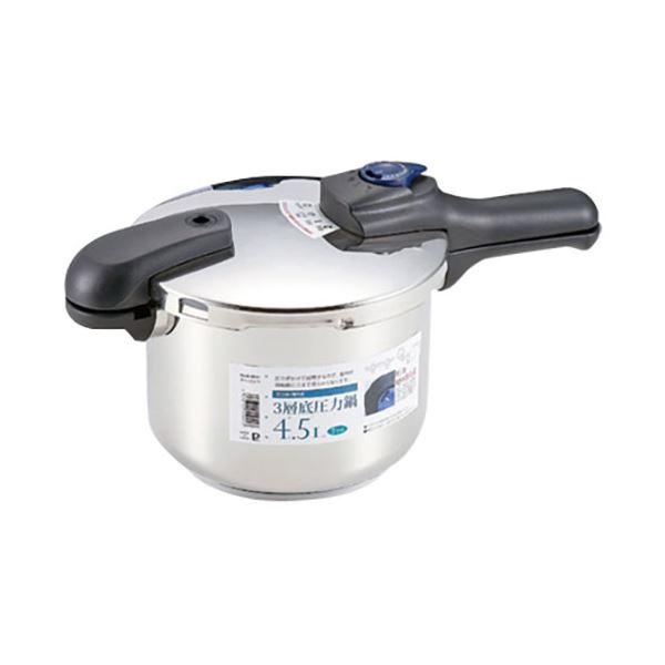 パール金属 クイックエコ 3層底切り替え式圧力鍋4.5L H-5041爆買
