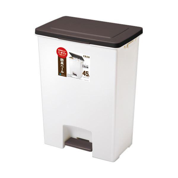 アスベルR防臭エバン ペダルペール 45L ワイド ブラウン 1台 業務用 まとめ買い
