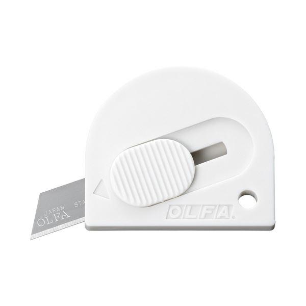 オルファタッチナイフR オフホワイト 244B-OWH 1セット(10個) 業務用 まとめ買い