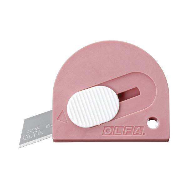 オルファタッチナイフR モーブピンク 244B-MPK 1セット(10個) 業務用 まとめ買い