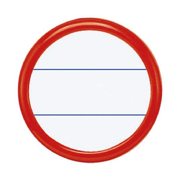 コクヨ丸型名札(安全ピン・クリップ両用型) 表示面直径40mm 赤 ナフ-15R 1セット(50個)...