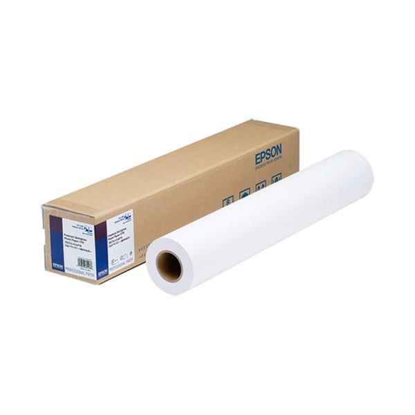 エプソンプロフェッショナルフォトペーパー(薄手半光沢) A0ロール 841mm×30.5m PXMC...