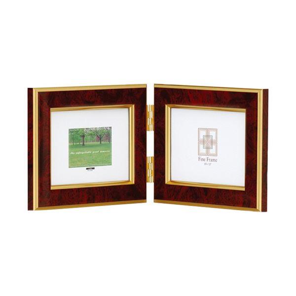 (まとめ) ナカバヤシマーブル 樹脂製フォトフレーム L判ヨコ2面 レッド フ-TP-152-R 1...