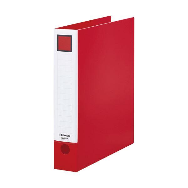 (まとめ) キングジムレバーリングファイル A4タテ 2穴 380枚収容 背幅55mm 赤 6674...