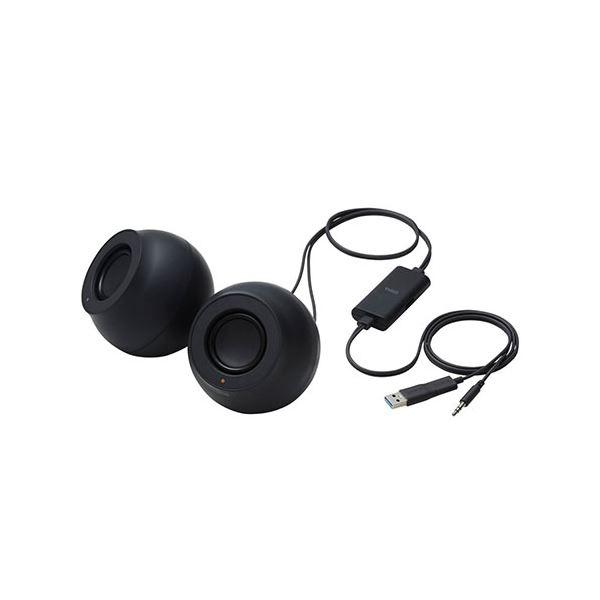 エレコム パソコン用2.0chスピーカー Stina SP-P10CUシリーズ ブラック SP-P1...