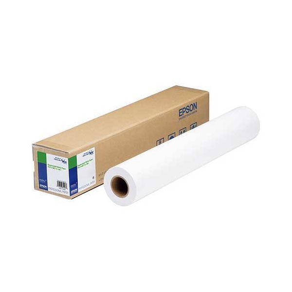 PXマット紙ロール薄手 594mmX40m PXMCA1R9 まとめ買い