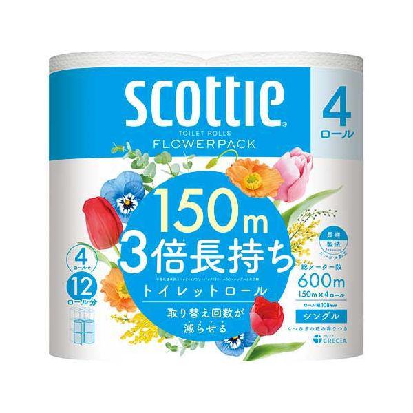 スコッティ フラワー3倍長持ち S 4R×12P 業務用 まとめ買い