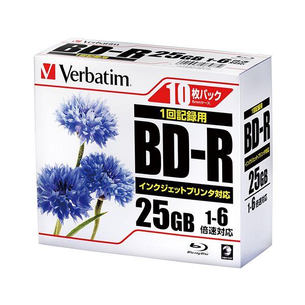 (まとめ) 三菱化学メディア PC DATA・録画用 BD-R DBR25RPP10 〔×2セット〕...