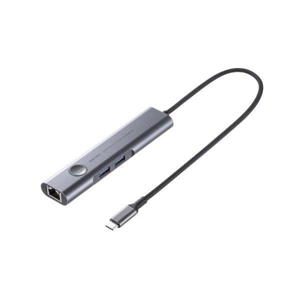 サンワサプライ USB Type-C ドッキングハブ HDMI+LANポート搭載 USB-5TCHL...