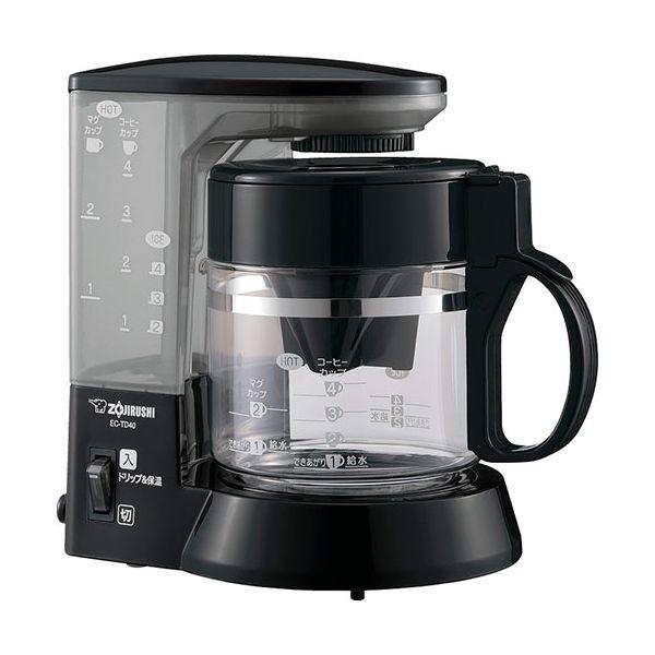 象印 珈琲通 コーヒーメーカー540ml 20.5×15.5×23cm C6120628爆買