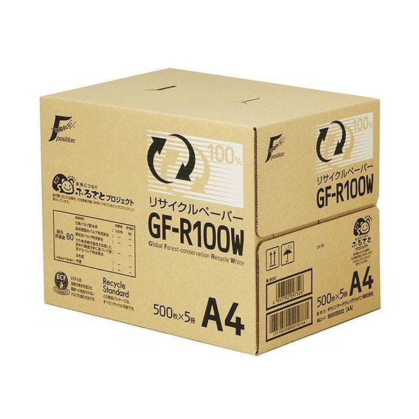 キヤノン リサイクルペーパー GF-R100W A4 8650B002 1箱(2500枚:500枚×...