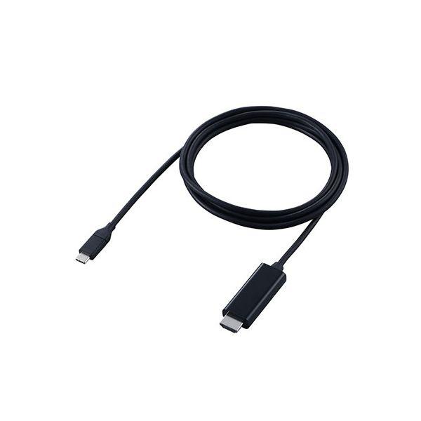 エレコム USB Type-C(TM) - HDMI(R)変換ケーブル(やわらかタイプ) 2m ブラ...