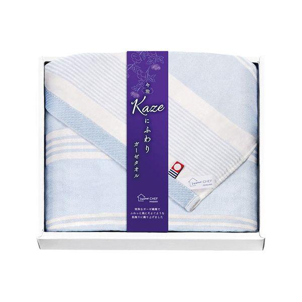 今治 Kaze にふわり バスタオル ブルー 60×110cm 風にそよぐような肌触り さらさら乾き...