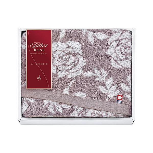 今治 ビターローズ バスタオル 60×110cm さりげないこだわりが光るエレガントなデザイン L1...