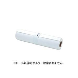 エプソン EPSON プロフェッショナルフォトペーパー(薄手光沢) 44インチロール 1118mm×...