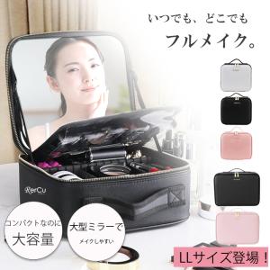 CHANEL（シャネル） 【限定】2026 CHANEL レ ベージュ パニエ デ