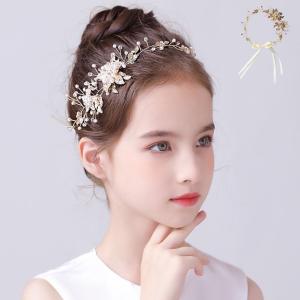 子供髪飾り 発表会 ヘアアクセサリ 子供ドレス ...の商品画像