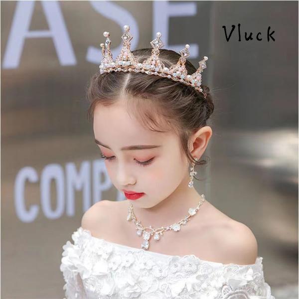 ヘアアクセサリ 王冠　発表会 結婚式 高級 プリンセス ヘッドドレス フォーマル プレゼント 七五三...