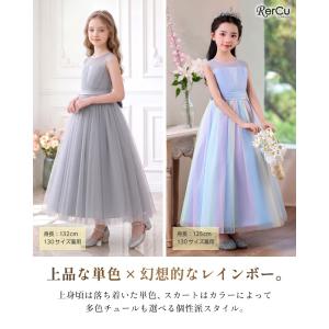 発表会 ドレス 子供 ドレス ピアノ ワンピー...の詳細画像3