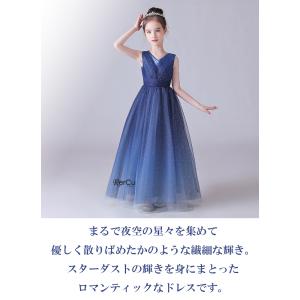 発表会ドレス 子供 キッズ 発表会ドレス ジュ...の詳細画像1