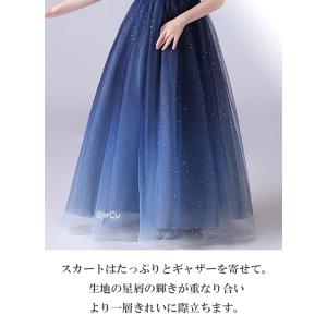 発表会ドレス 子供 キッズ 発表会ドレス ジュ...の詳細画像4