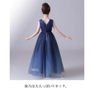 発表会ドレス 子供 キッズ 発表会ドレス ジュ...の詳細画像5